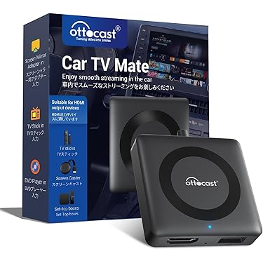 Car TV Mate MAX ・デジタルAVケーブル(ライトニング)セット 楽天市場】【アップグレード・技適取得済】2IN1 Car TV Mate